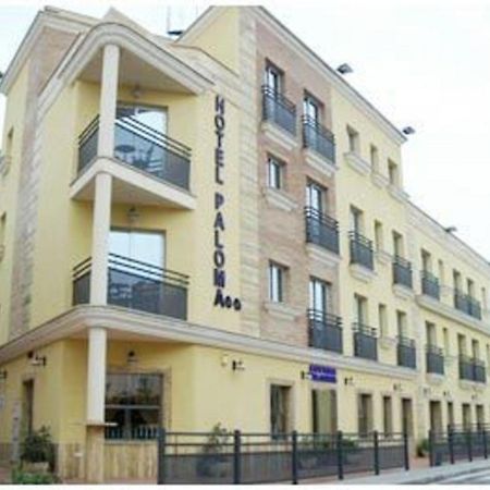 鸽子酒店 圣佩德罗－德尔皮纳塔尔 外观 照片